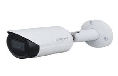 4MP IR Bullet Camera Dahua security camera Delhi NCR